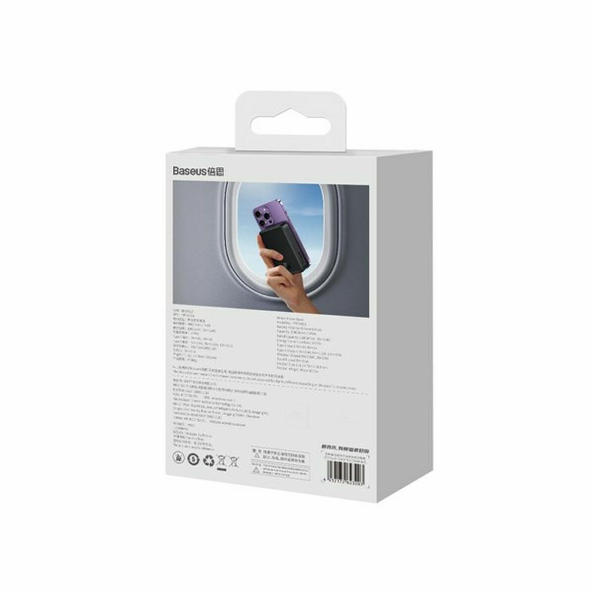 V4H717B3BA36E8C737E88E22E7E840FC66DR6350245P9