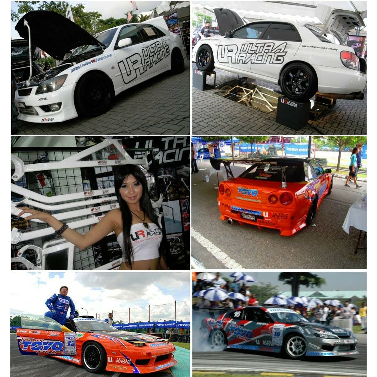 Barra di Rinforzo Ultra Racing URRT2-581 Posteriore