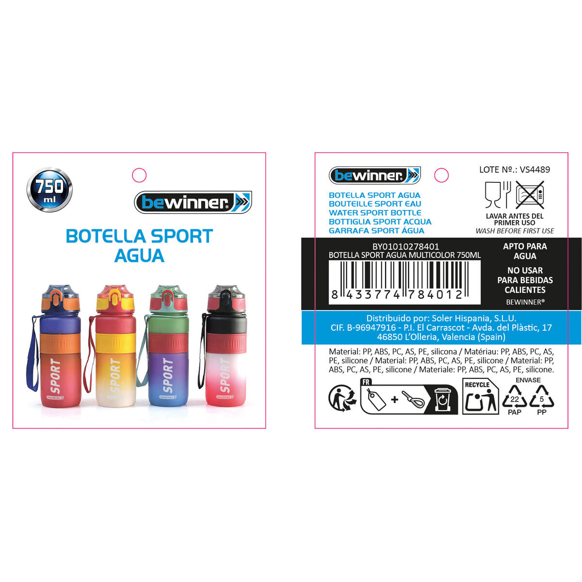 V3HF0718FFCCC40BCB045F955F58EB9DD85R7304572P5