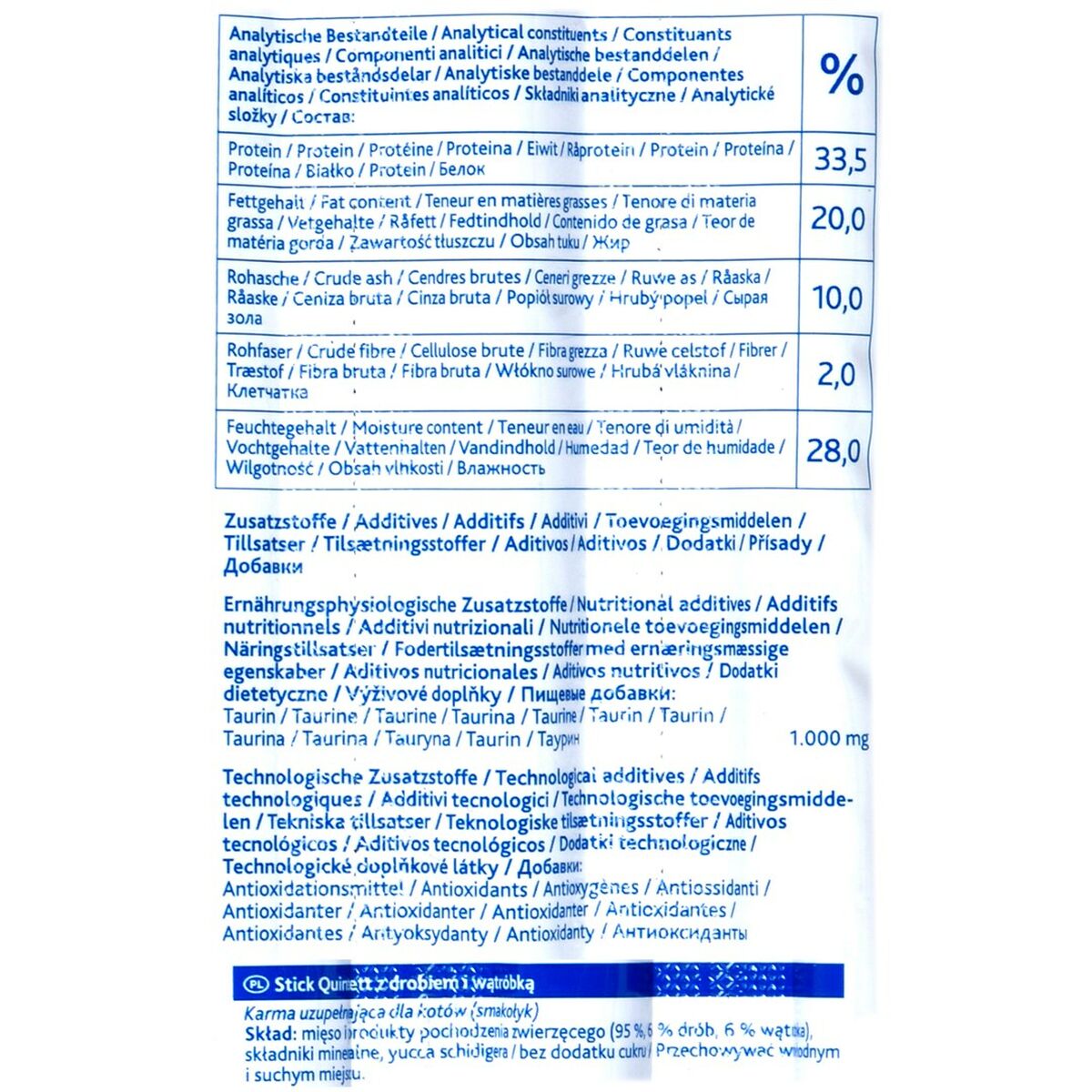 V7H55918A22E2872520BEF30191ECB5D935R5609718P2