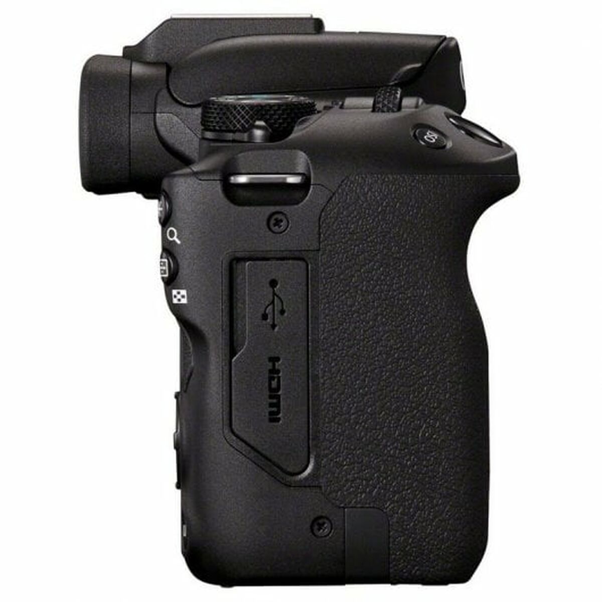 Macchina fotografica reflex Canon 5811C013