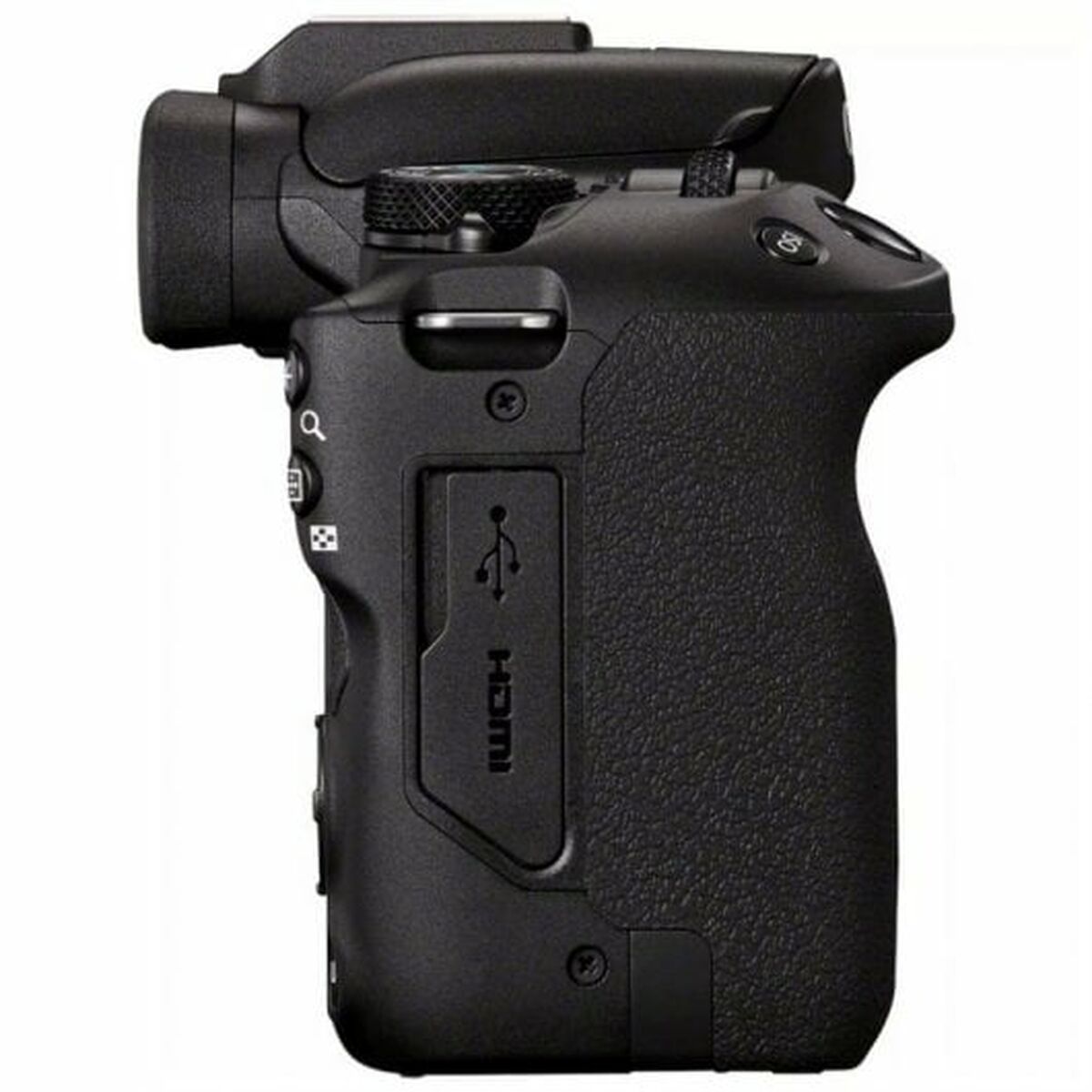 Macchina fotografica reflex Canon 5811C023