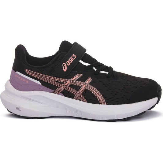 V4HD0165791A84181444D1361BEF2D67DF6R5847864P1