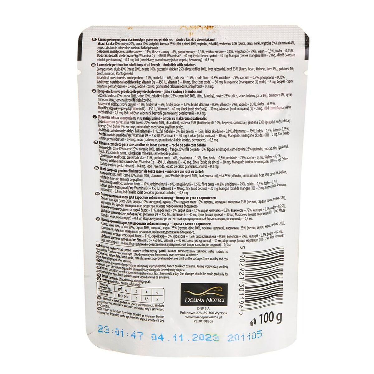 V5HFB3D3CDD55943BE4992E31330FE7FA52R6206355P2