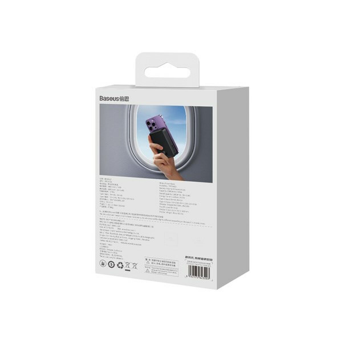 V2H004E1C87479CAEFAE2D102ECD34D9E16R5627862P9