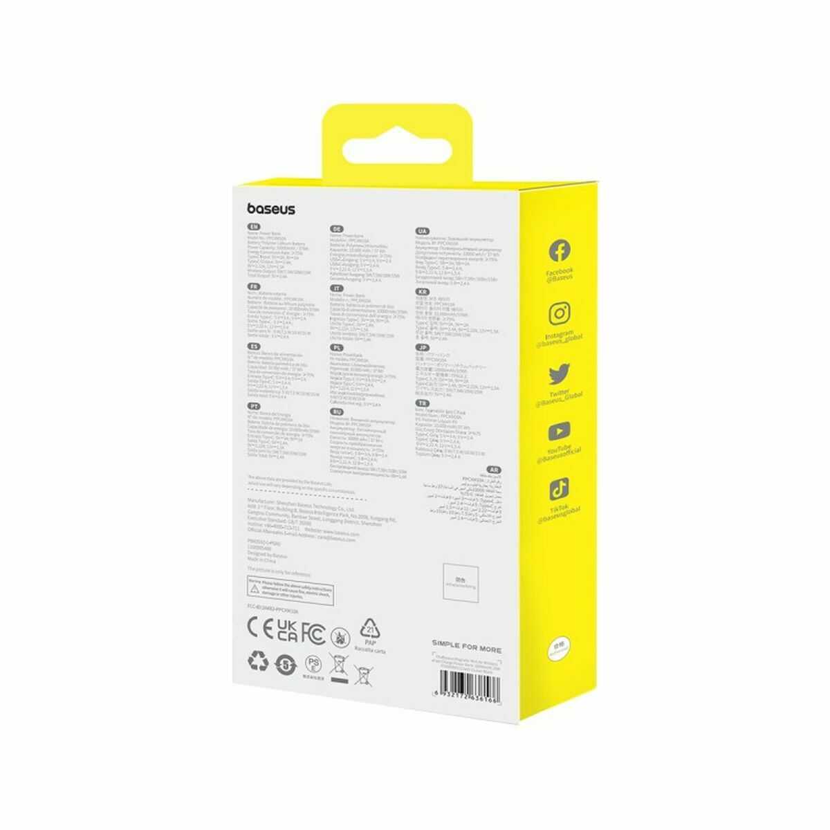 V4H93BC855A41D7EFFDB7E54739CF3E3DEBR5627875P10