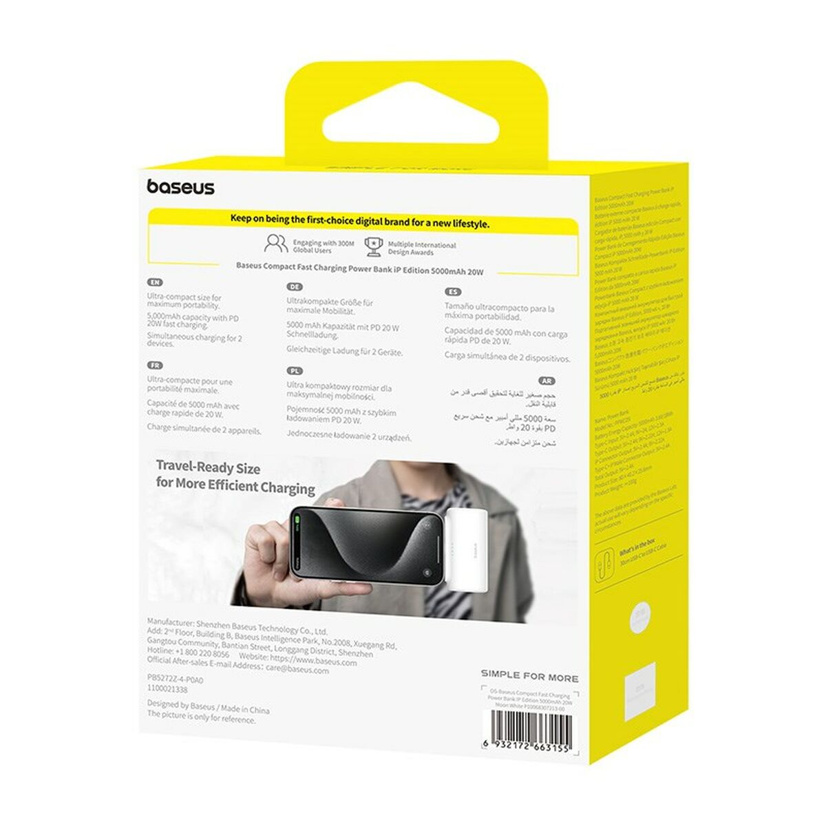 V4H3E324F1CA56A2A06F75E8F0E4FD6A366R5635154P7