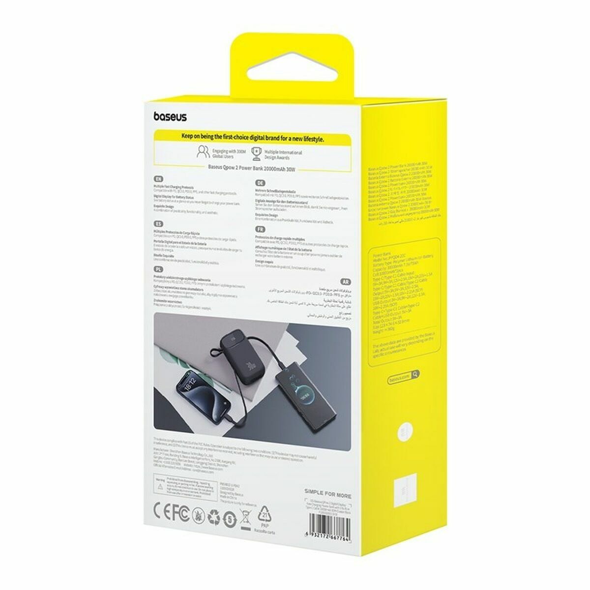 V4H65A4EAE7E68AEEAE411401D9EBBBF3C5R5824151P2