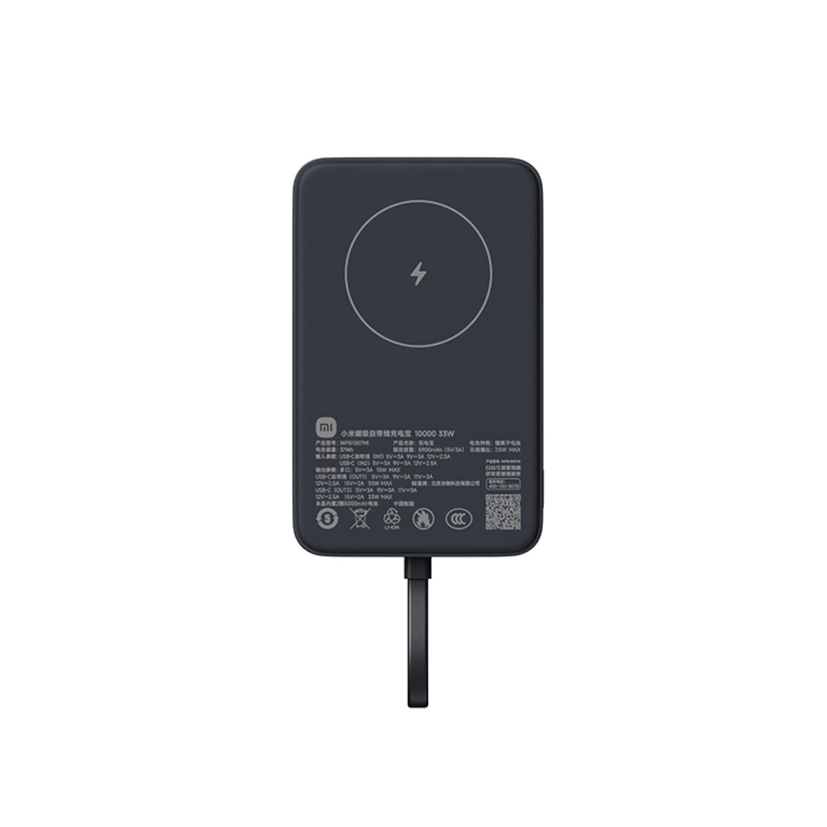 V3H399368465DF2C6BC0C5EF63FB213C491R7379532P4