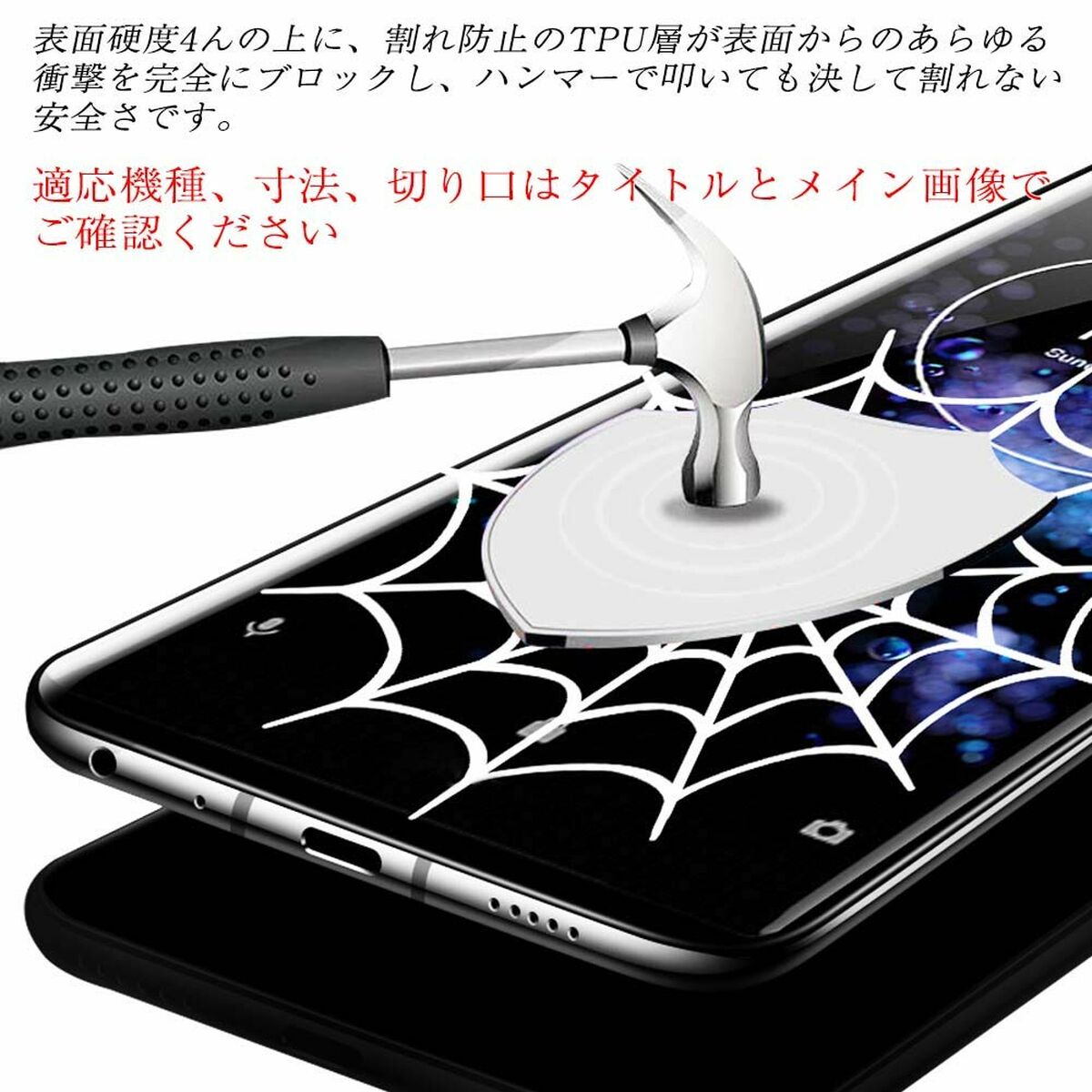 V3H6A7737CF9C1364806FD90345984B47ADR7540066P7