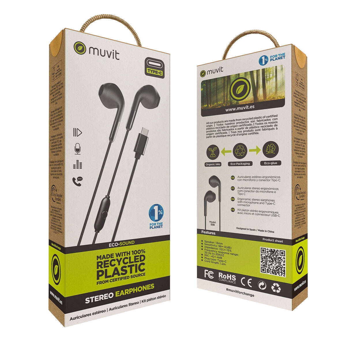 V2HC09D1554D4843C74F20A5C215FD88B1AR7570020P8