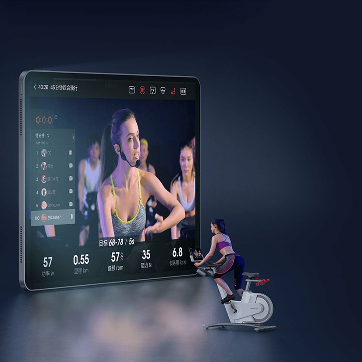 Bicicletta Statica Yesoul Profesional V1 Bluetooth 5.0 (Ricondizionati A)