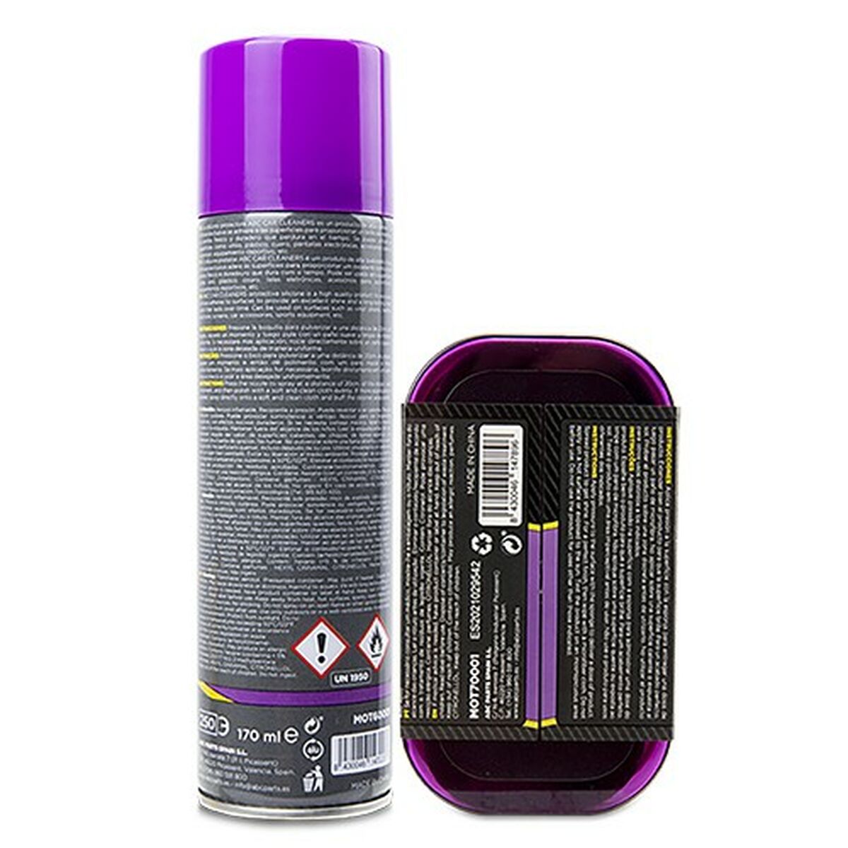 V7HE5C19CB53558EC421E77217D624E2B22R4078201P2